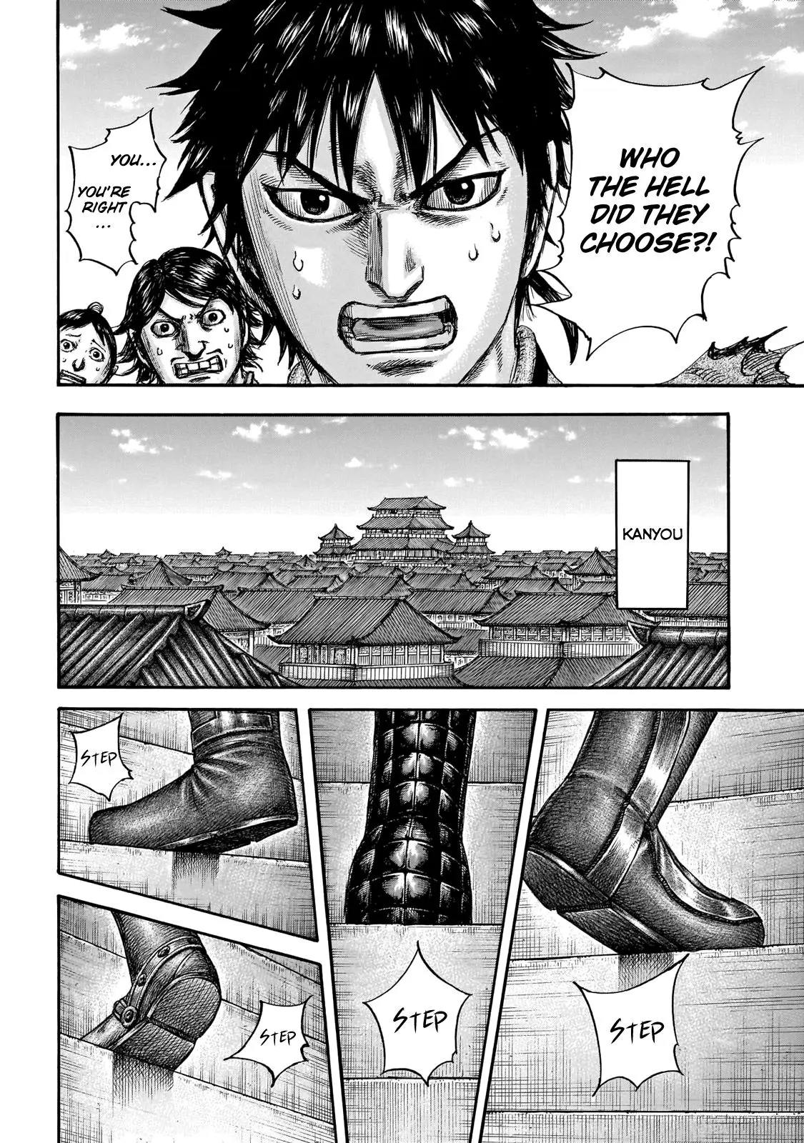 Read Kingdom - Chapter 671 - www.readkingdomfree.com | Image 11