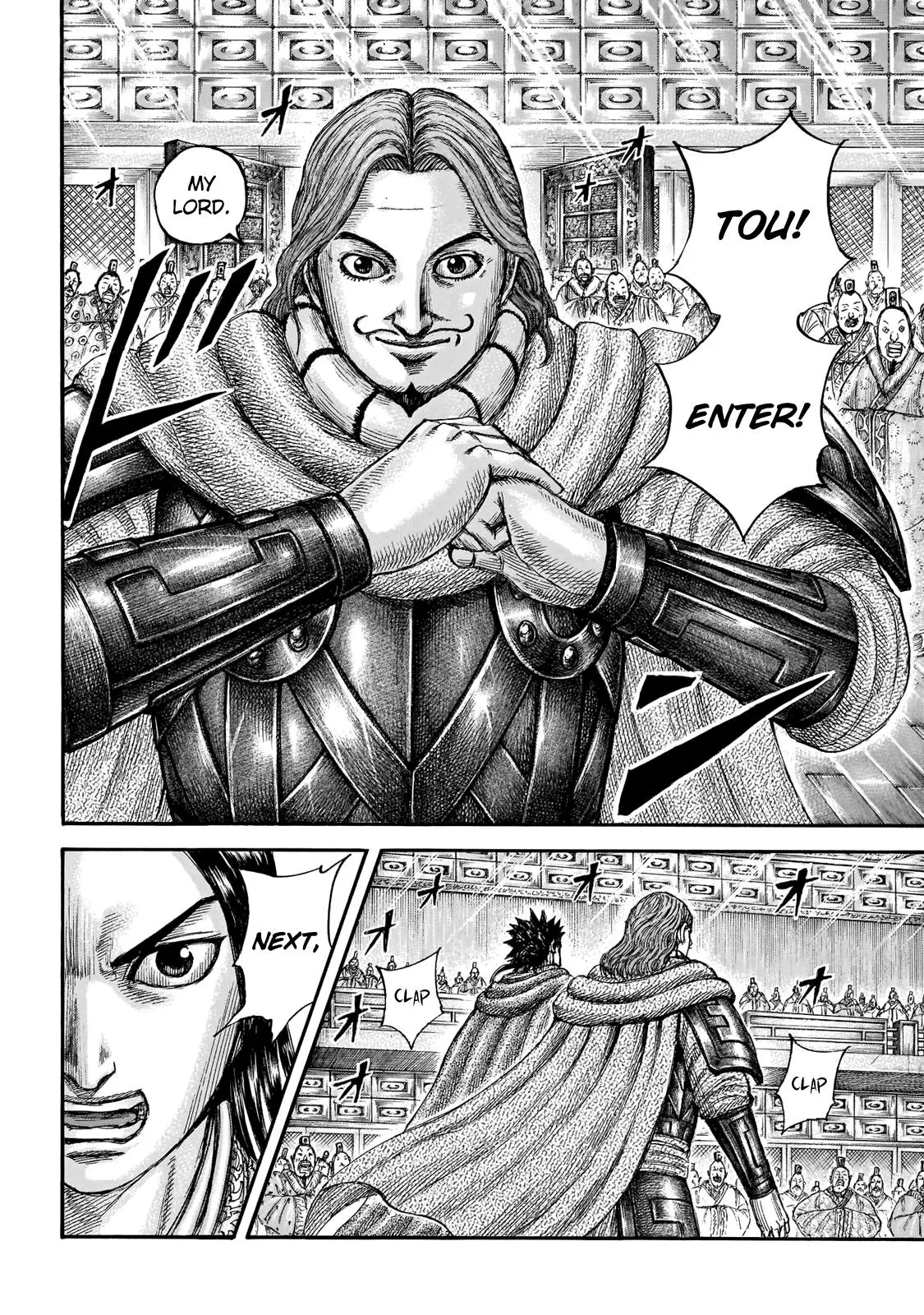 Read Kingdom - Chapter 671 - www.readkingdomfree.com | Image 17