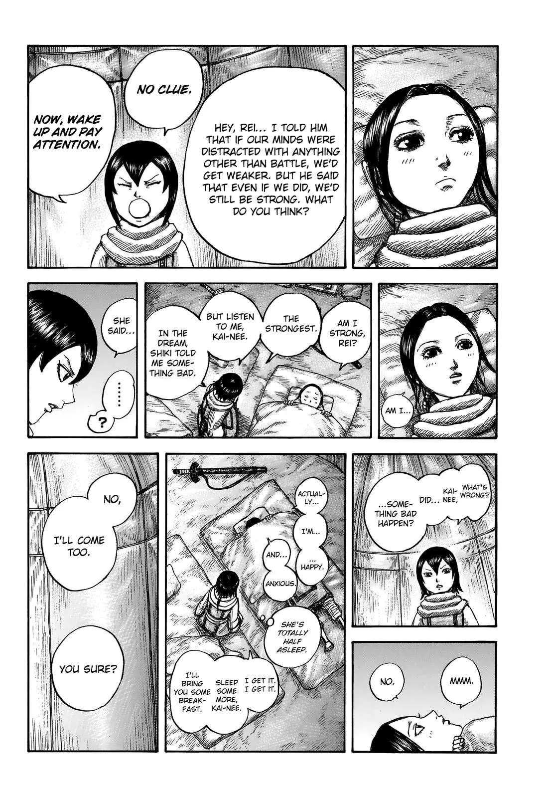 Kingdom Chapter 673