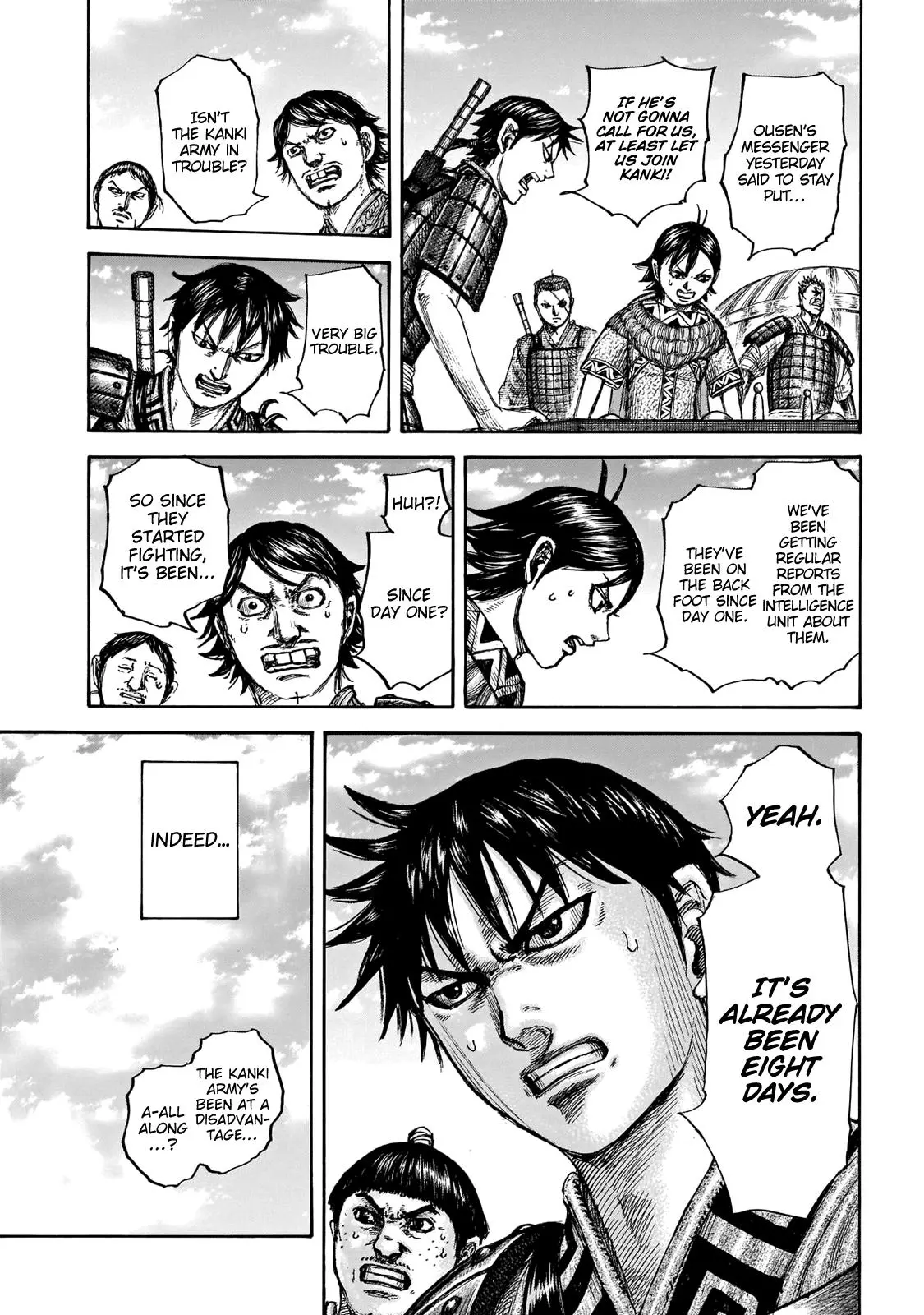 Kingdom Chapter 676