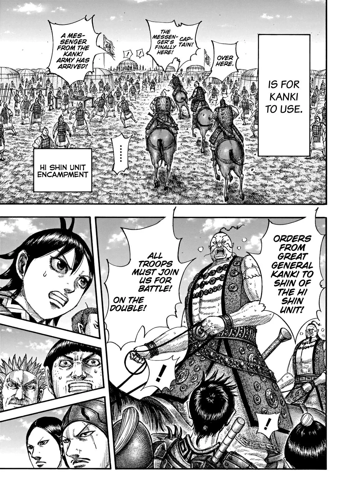 Kingdom Chapter 677