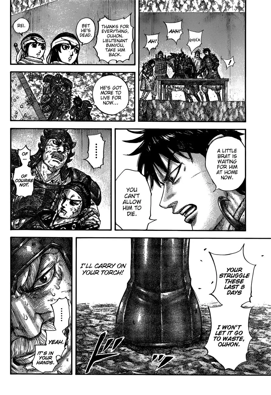 Kingdom Chapter 678