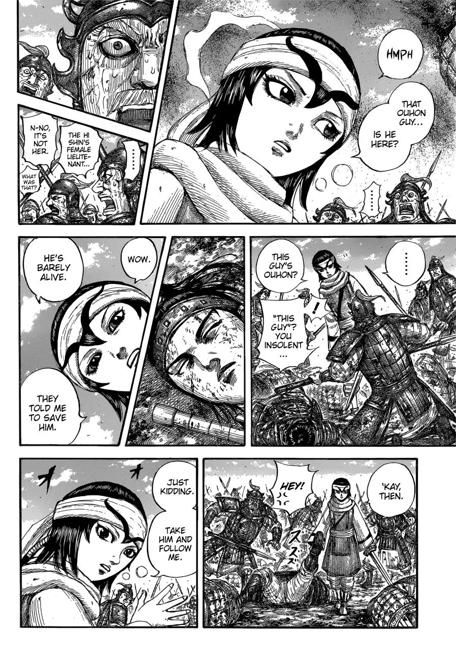 Kingdom Chapter 679