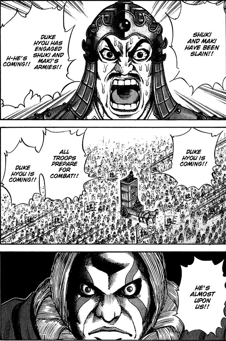 Kingdom Chapter 68