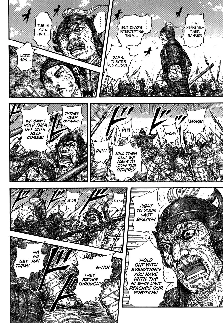 Kingdom Chapter 680