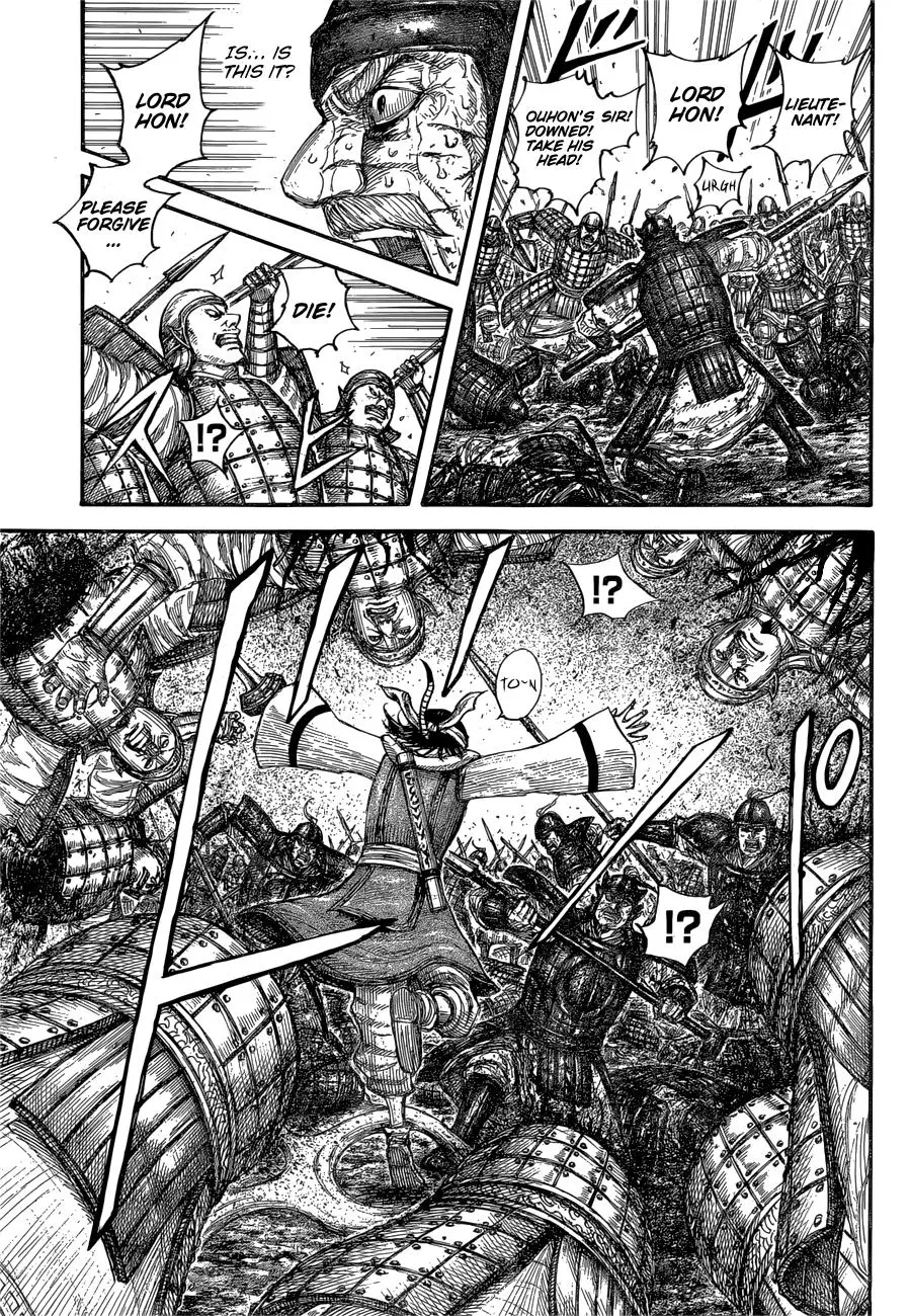 Kingdom Chapter 680