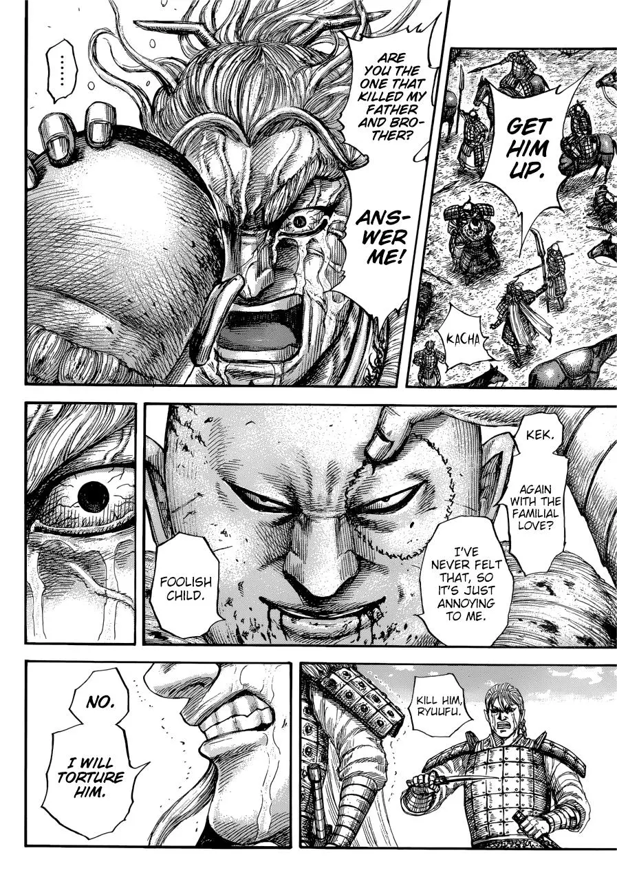 Kingdom Chapter 681