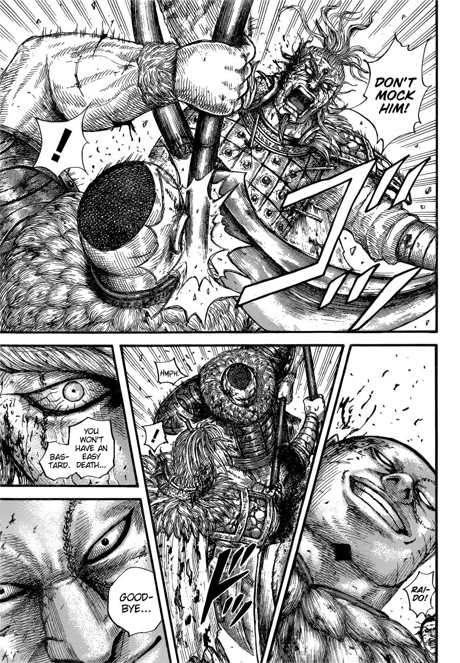 Kingdom Chapter 682