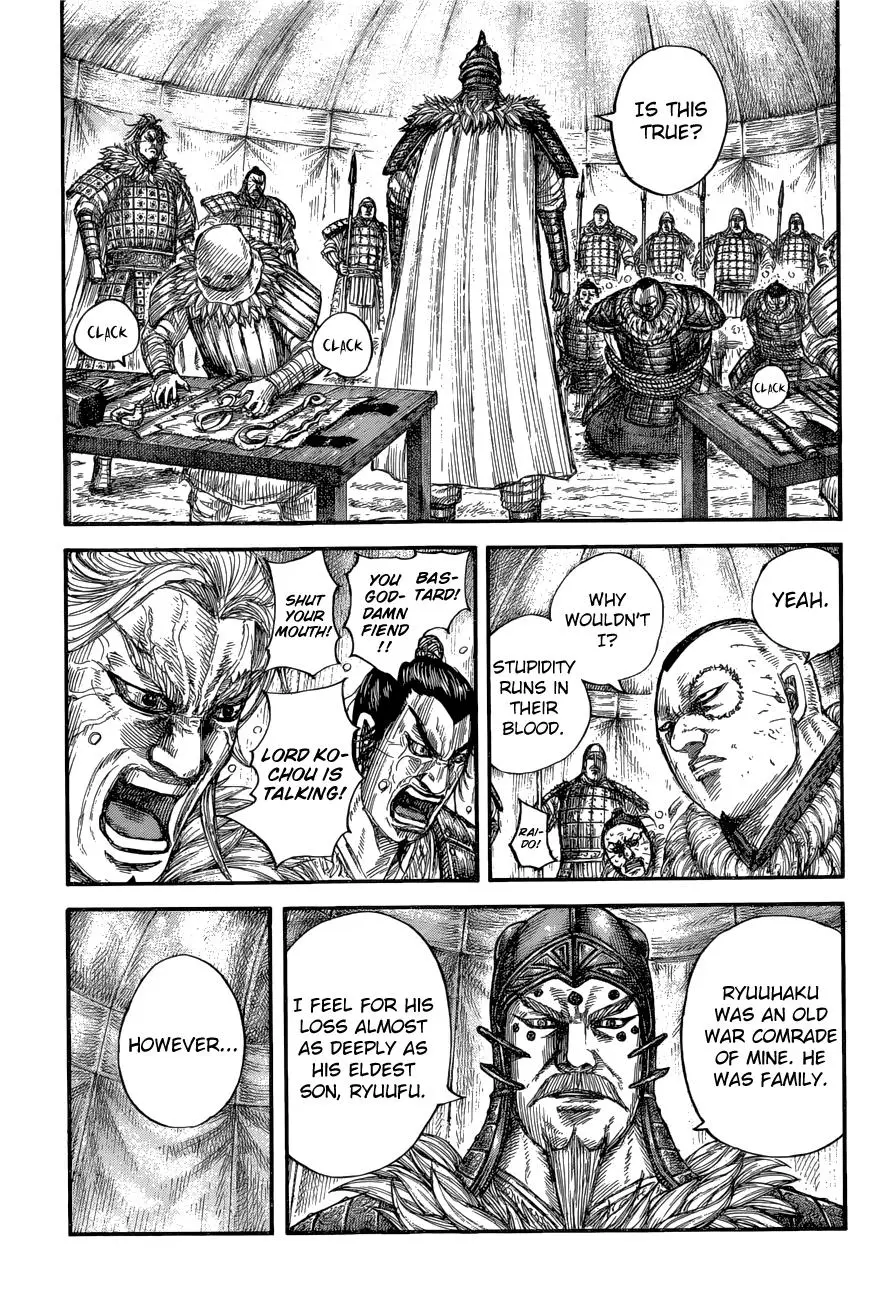 Kingdom Chapter 684