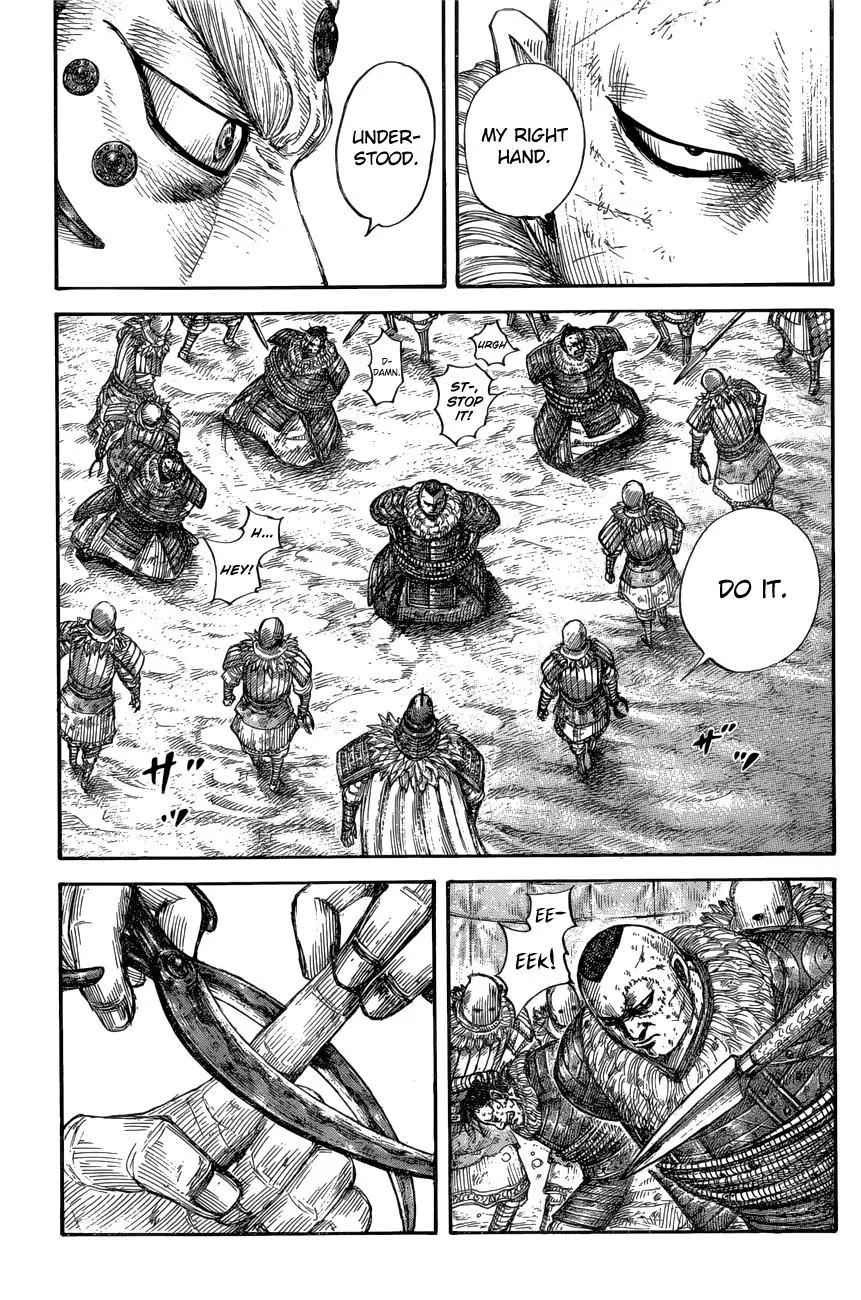 Kingdom Chapter 685