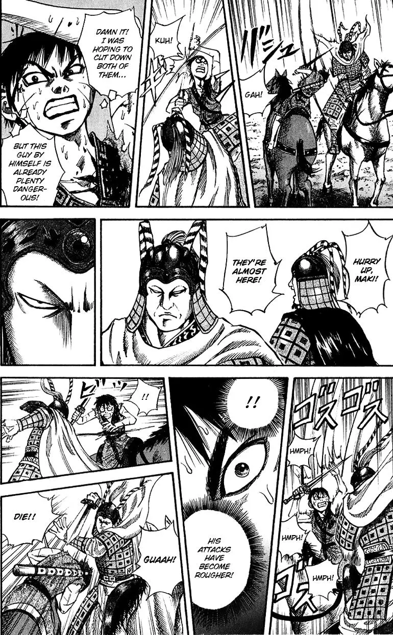Kingdom Chapter 69