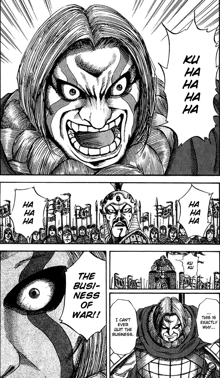 Kingdom Chapter 69