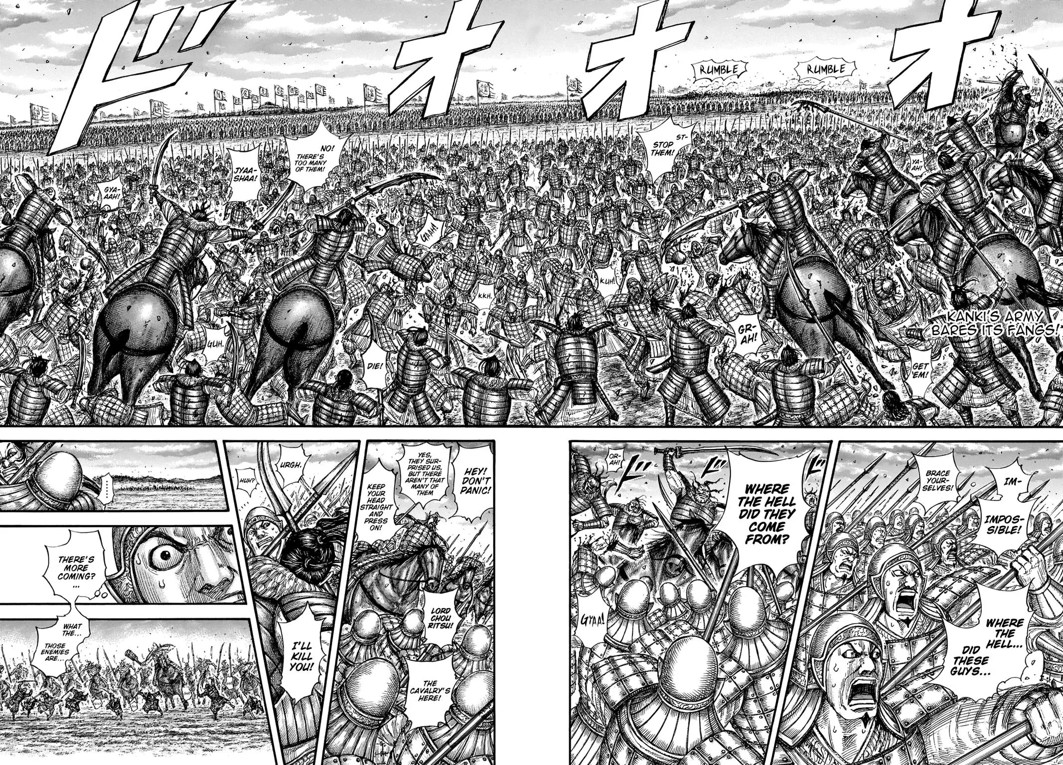 Kingdom Chapter 690