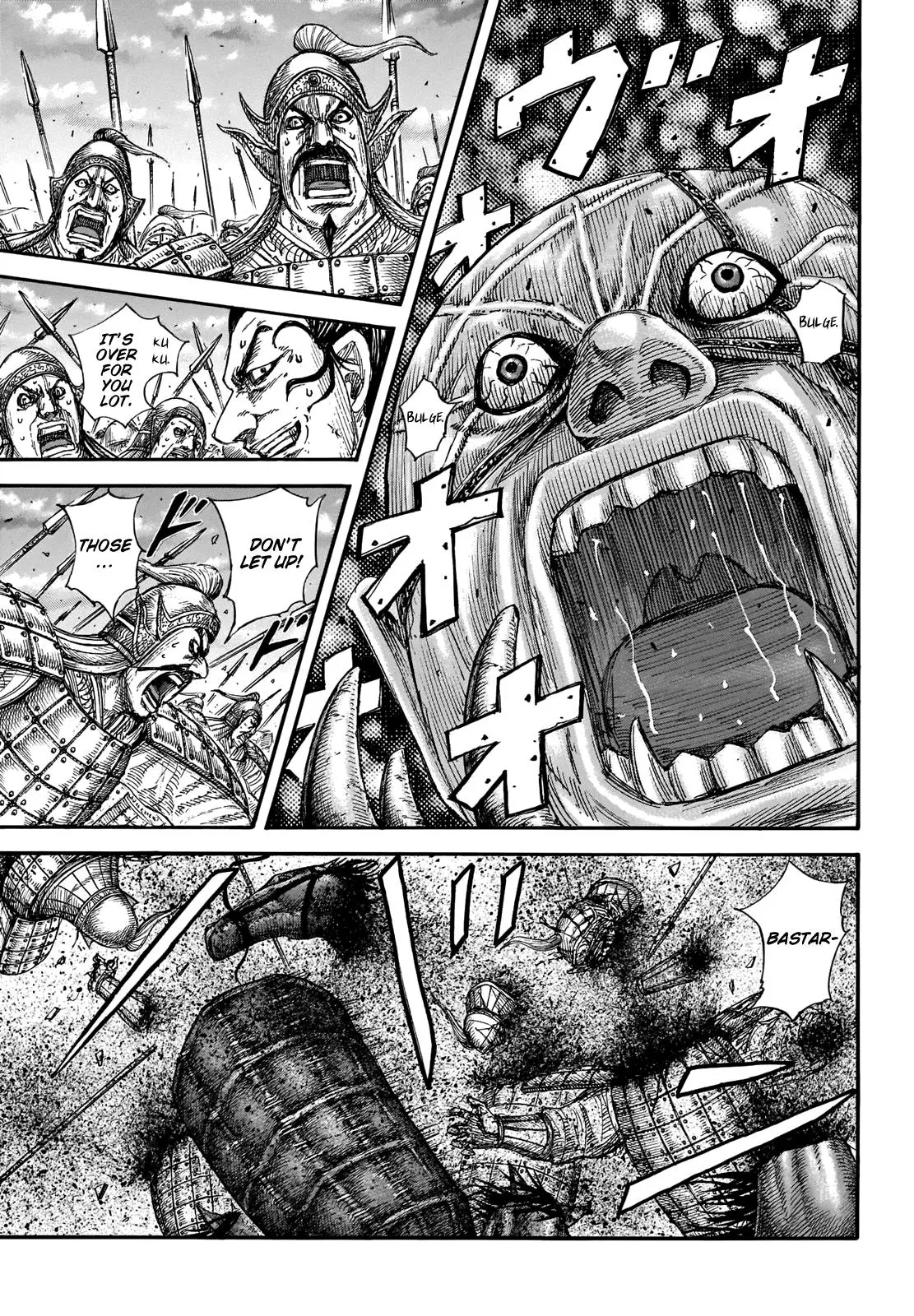 Kingdom Chapter 691