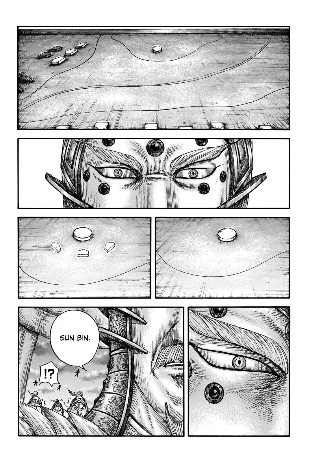 Kingdom Chapter 691