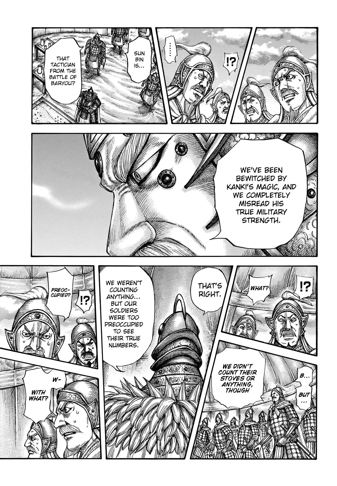 Kingdom Chapter 691