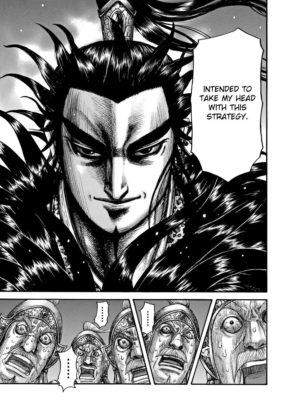 Kingdom Chapter 691