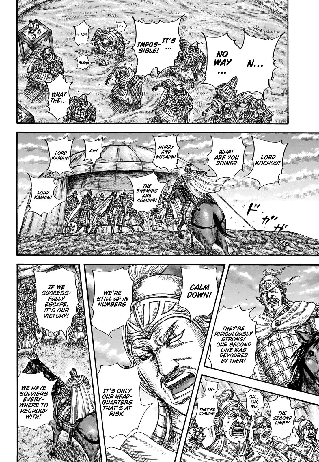 Kingdom Chapter 691