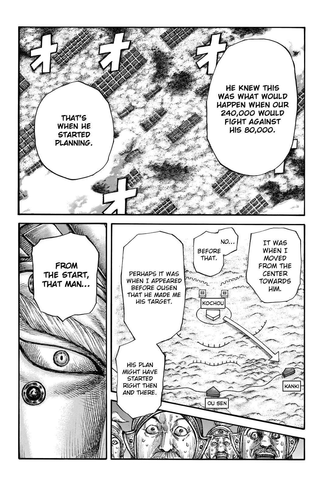 Kingdom Chapter 692