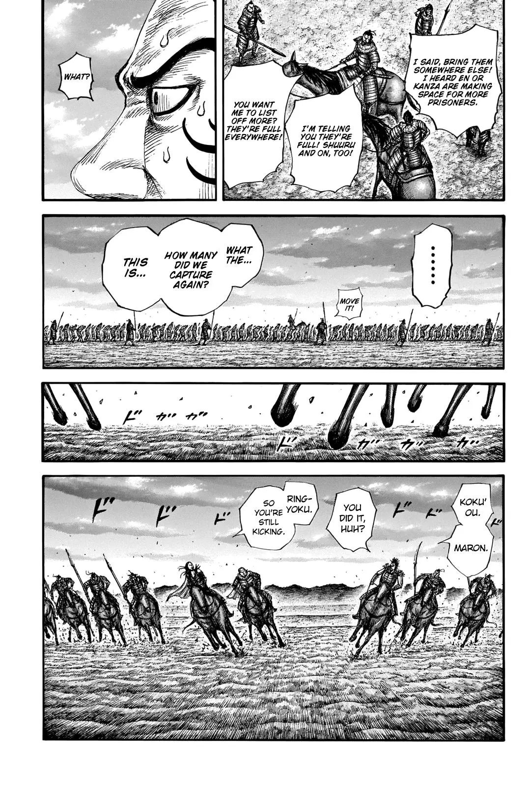 Kingdom Chapter 693