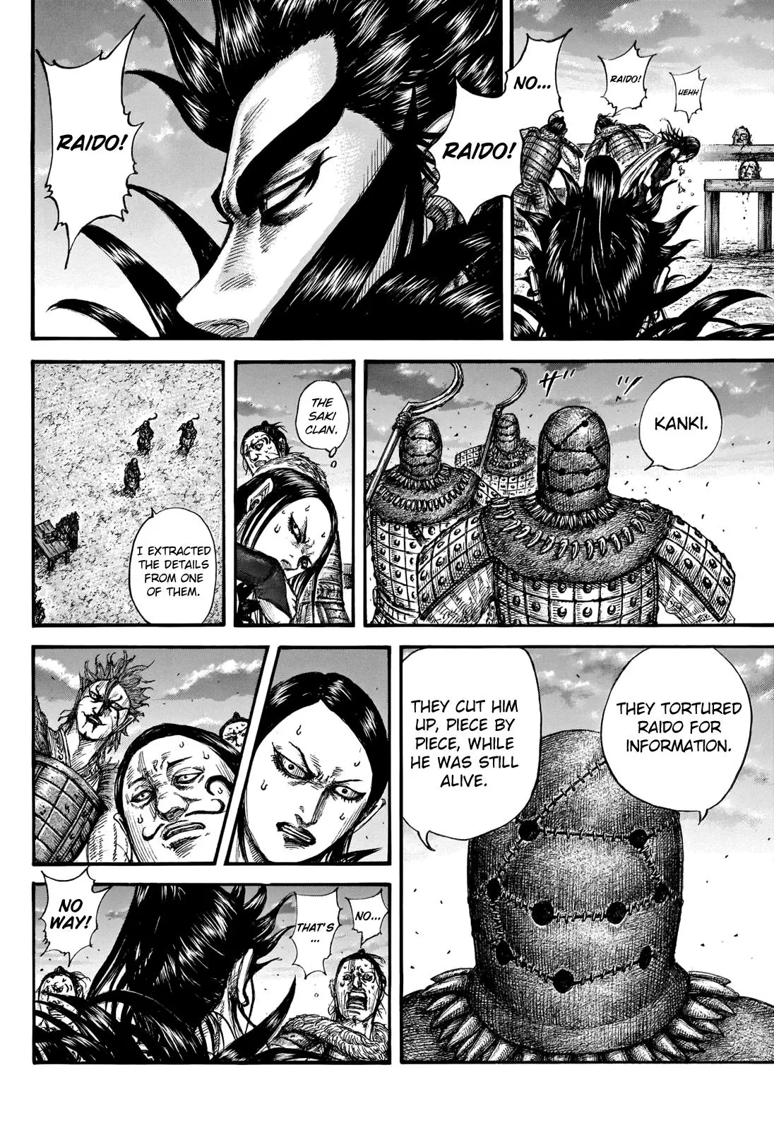 Kingdom Chapter 693
