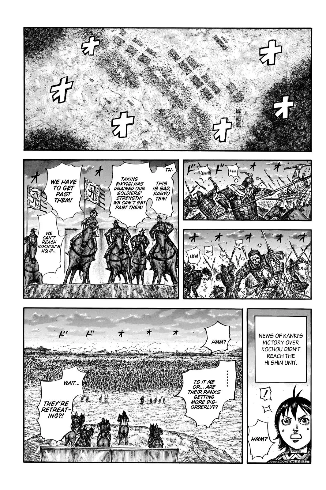 Kingdom Chapter 694