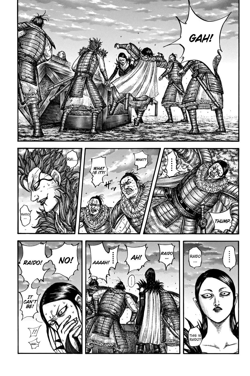 Kingdom Chapter 694