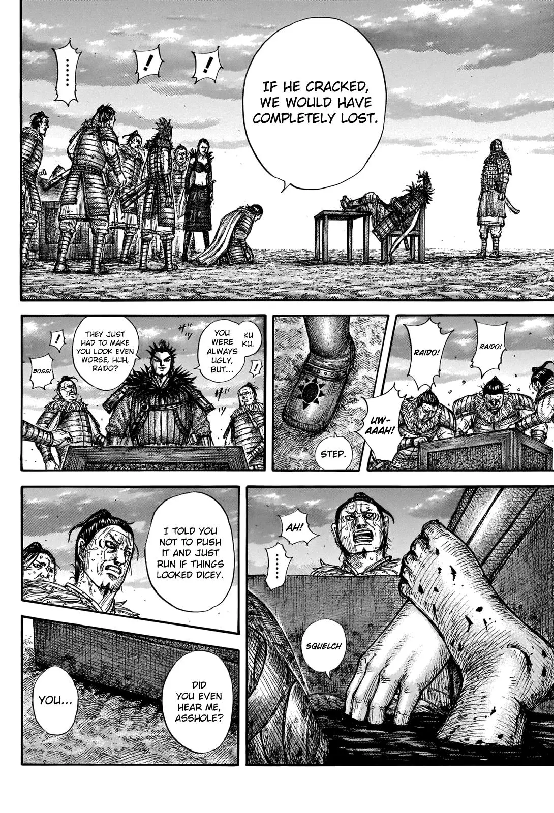 Kingdom Chapter 694