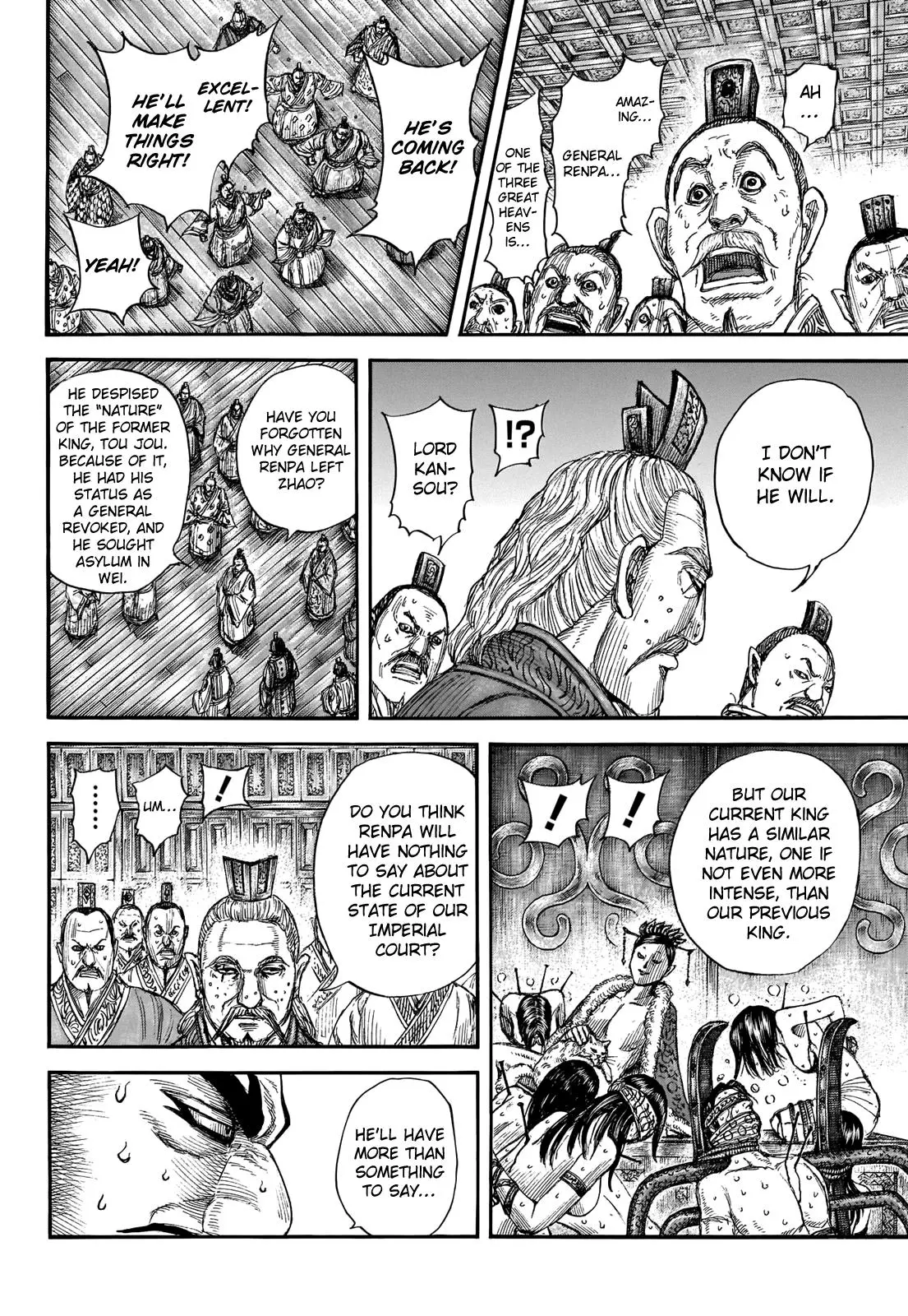 Kingdom Chapter 699