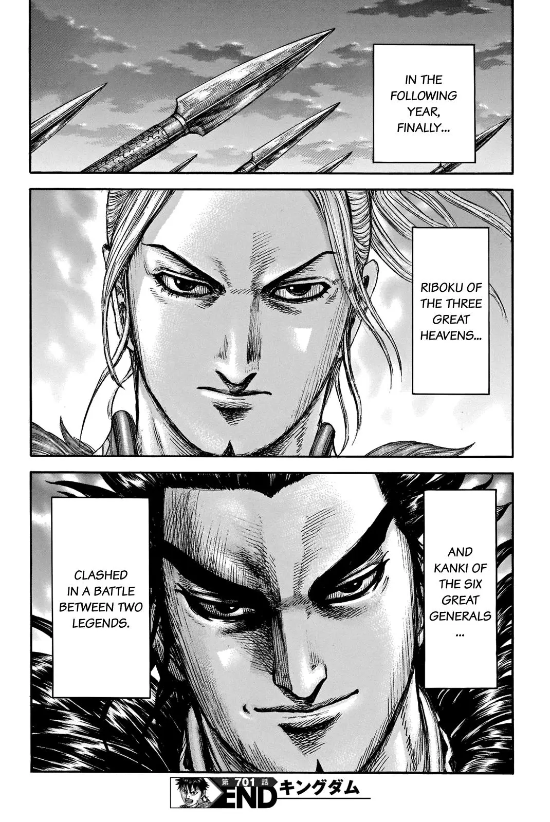 Kingdom Chapter 699