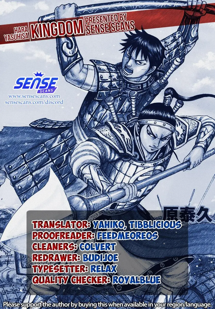 Kingdom Chapter 700