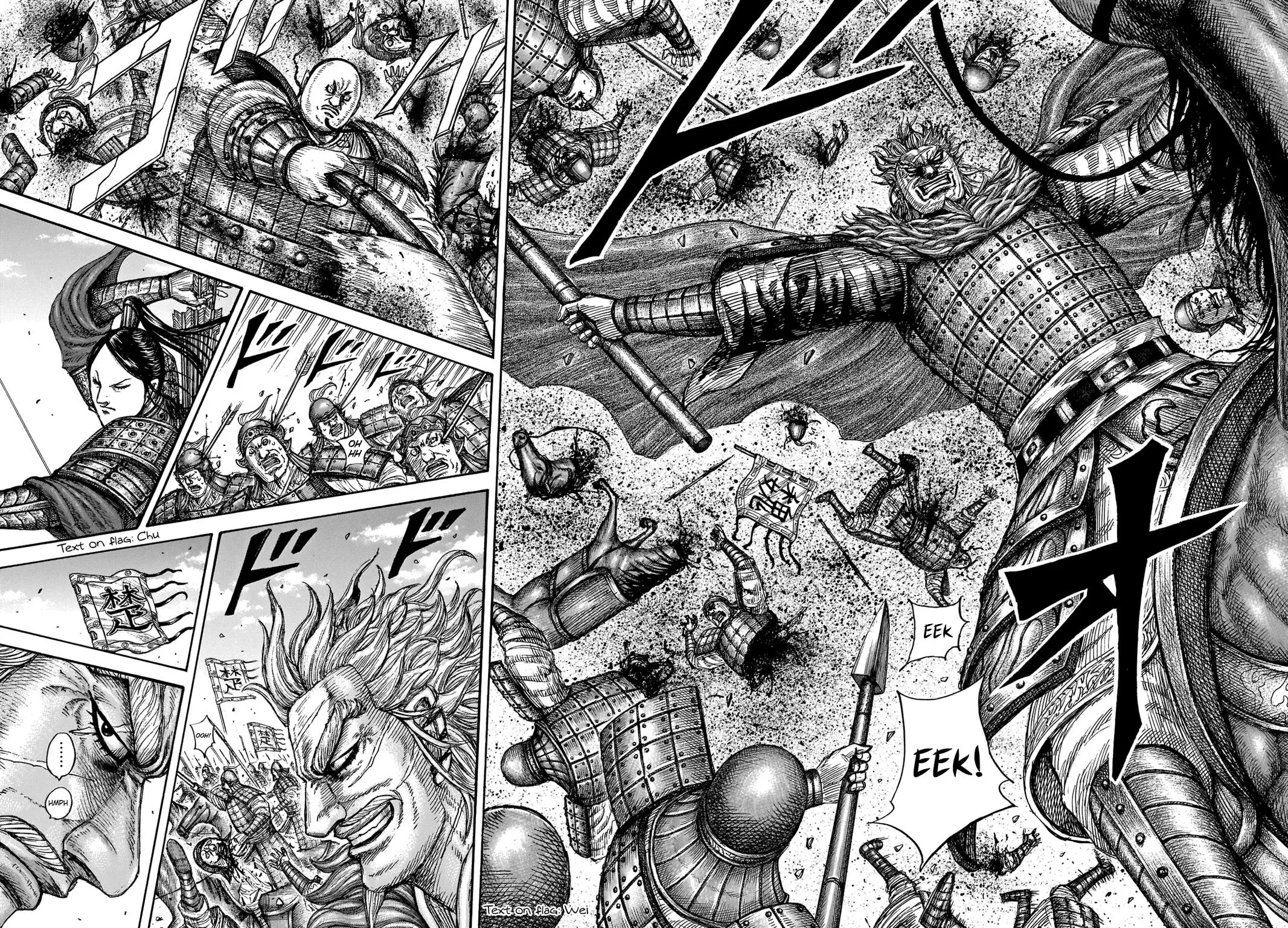 Kingdom Chapter 700