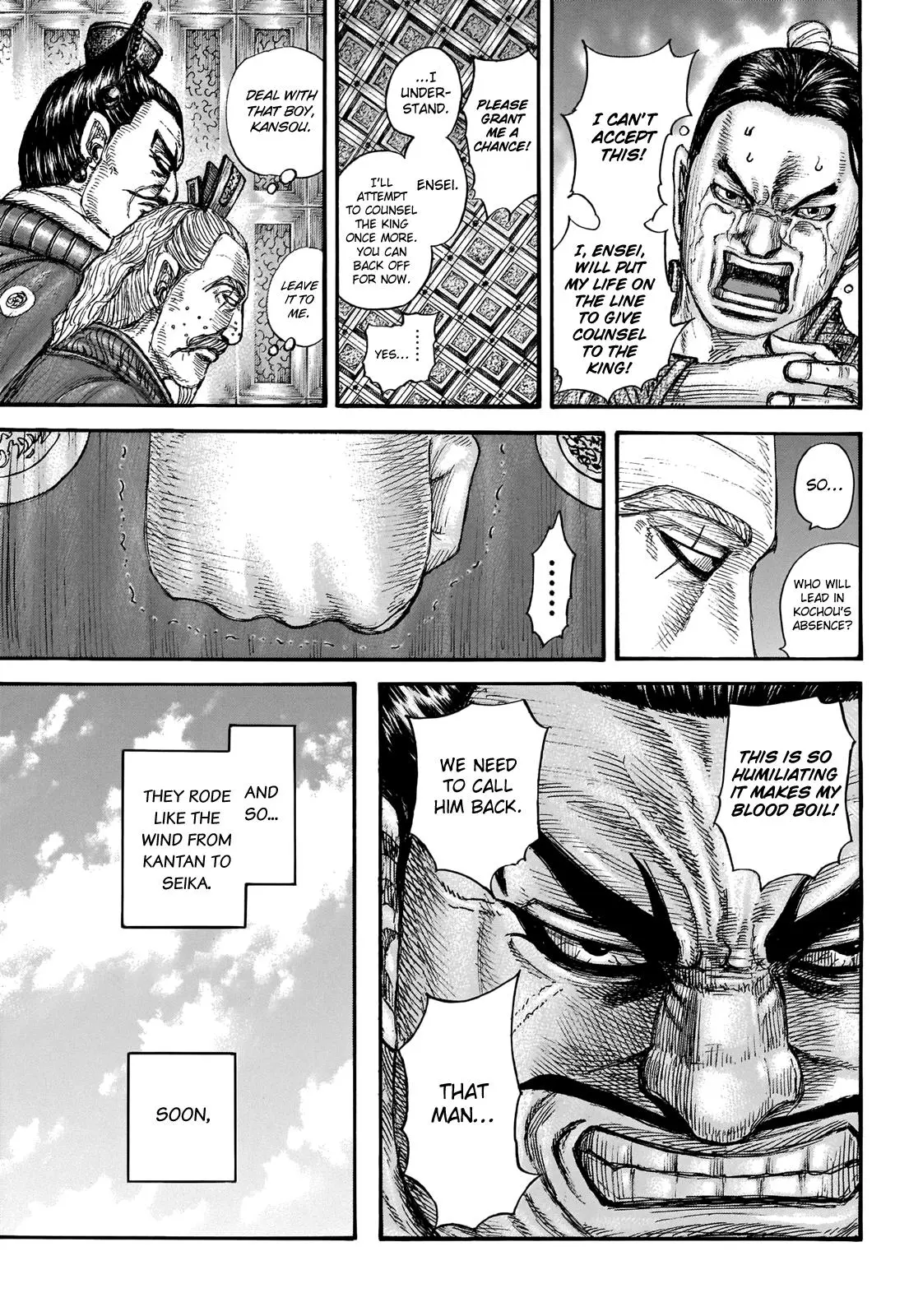 Kingdom Chapter 700