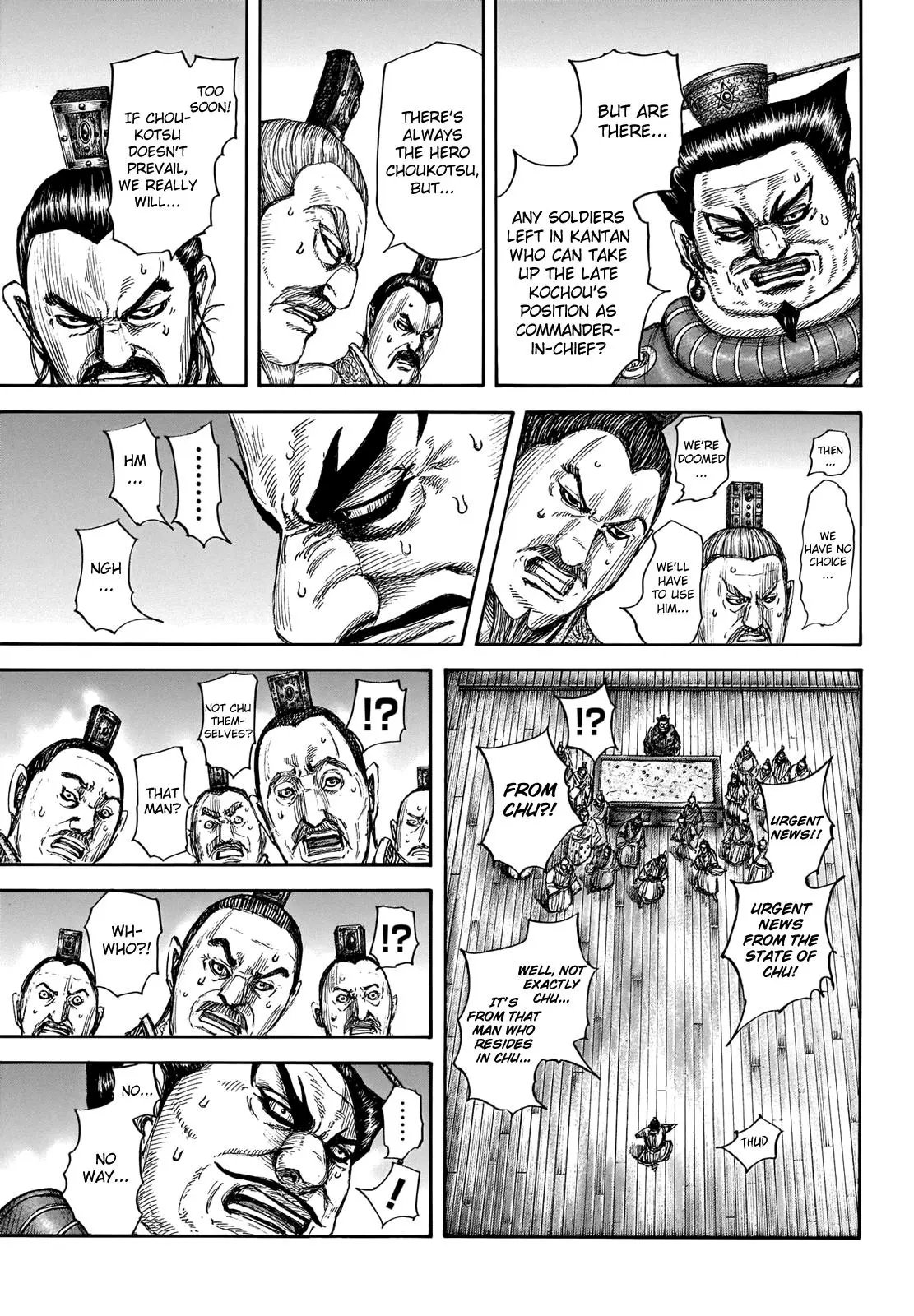 Kingdom Chapter 701