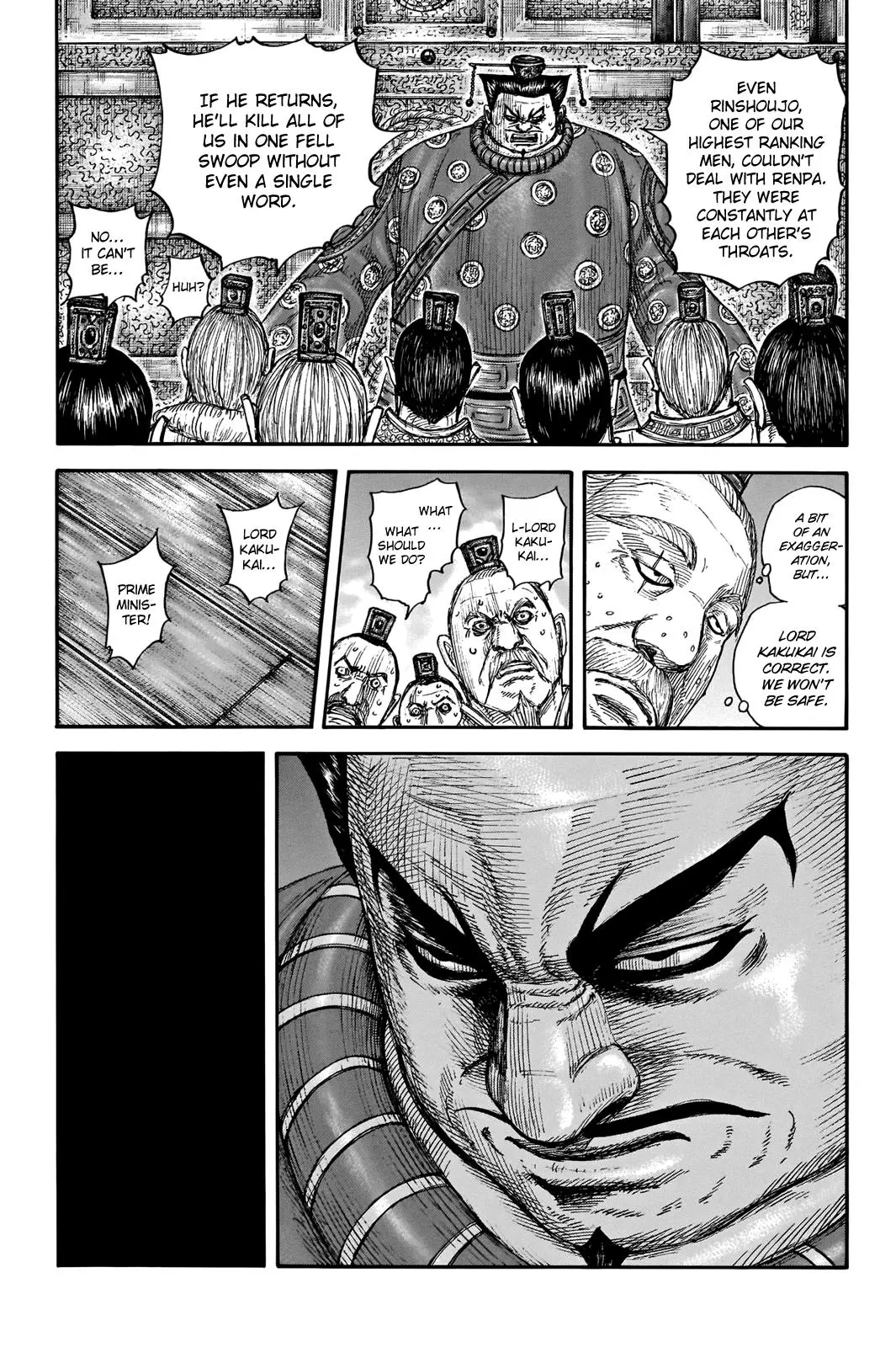 Kingdom Chapter 701
