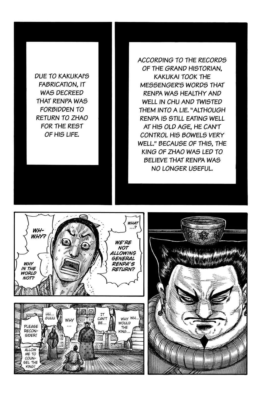 Kingdom Chapter 701