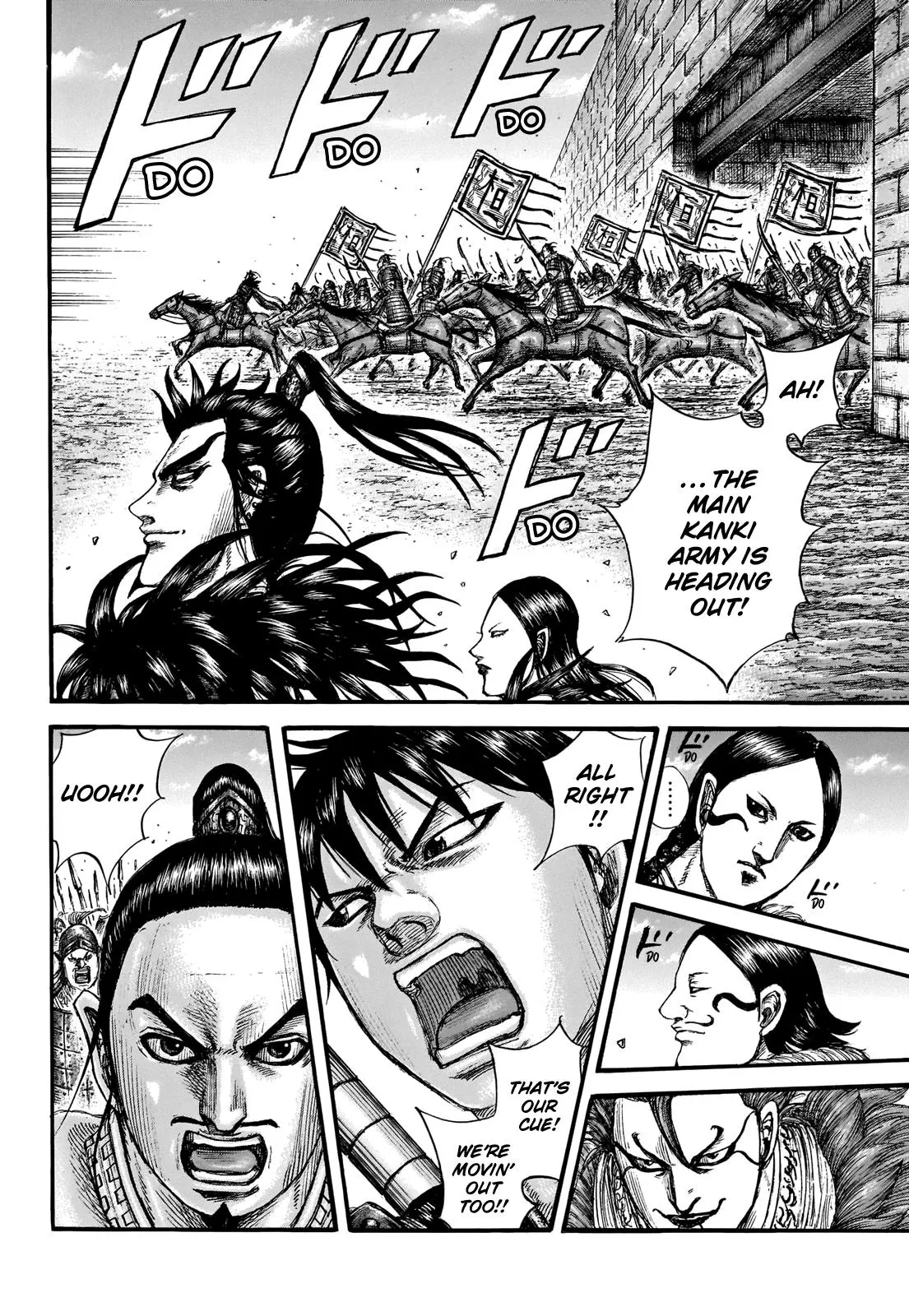 Kingdom Chapter 702