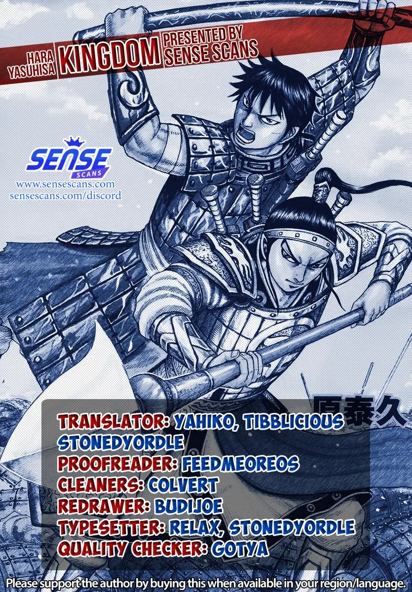 Kingdom Chapter 703