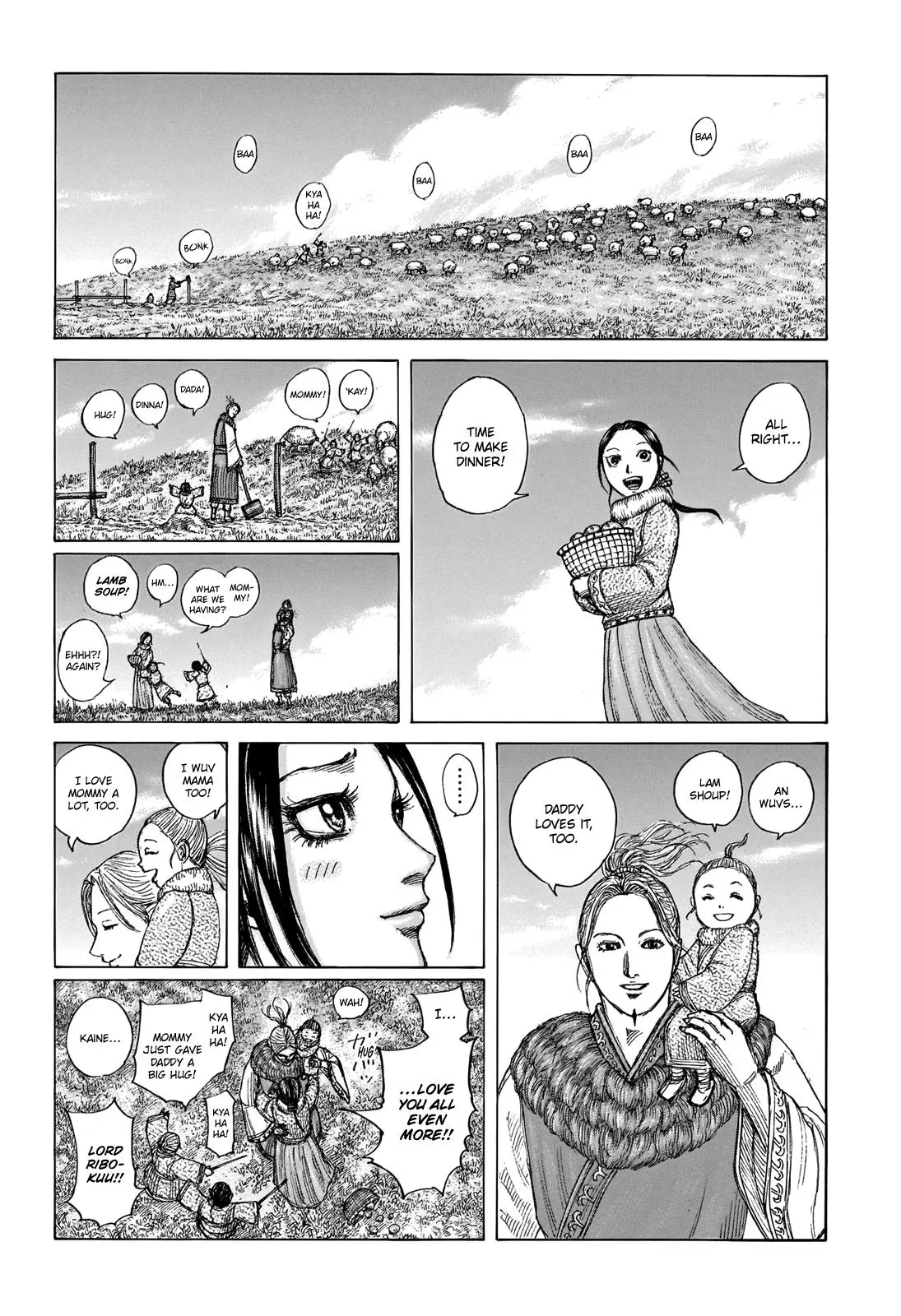 Kingdom Chapter 703