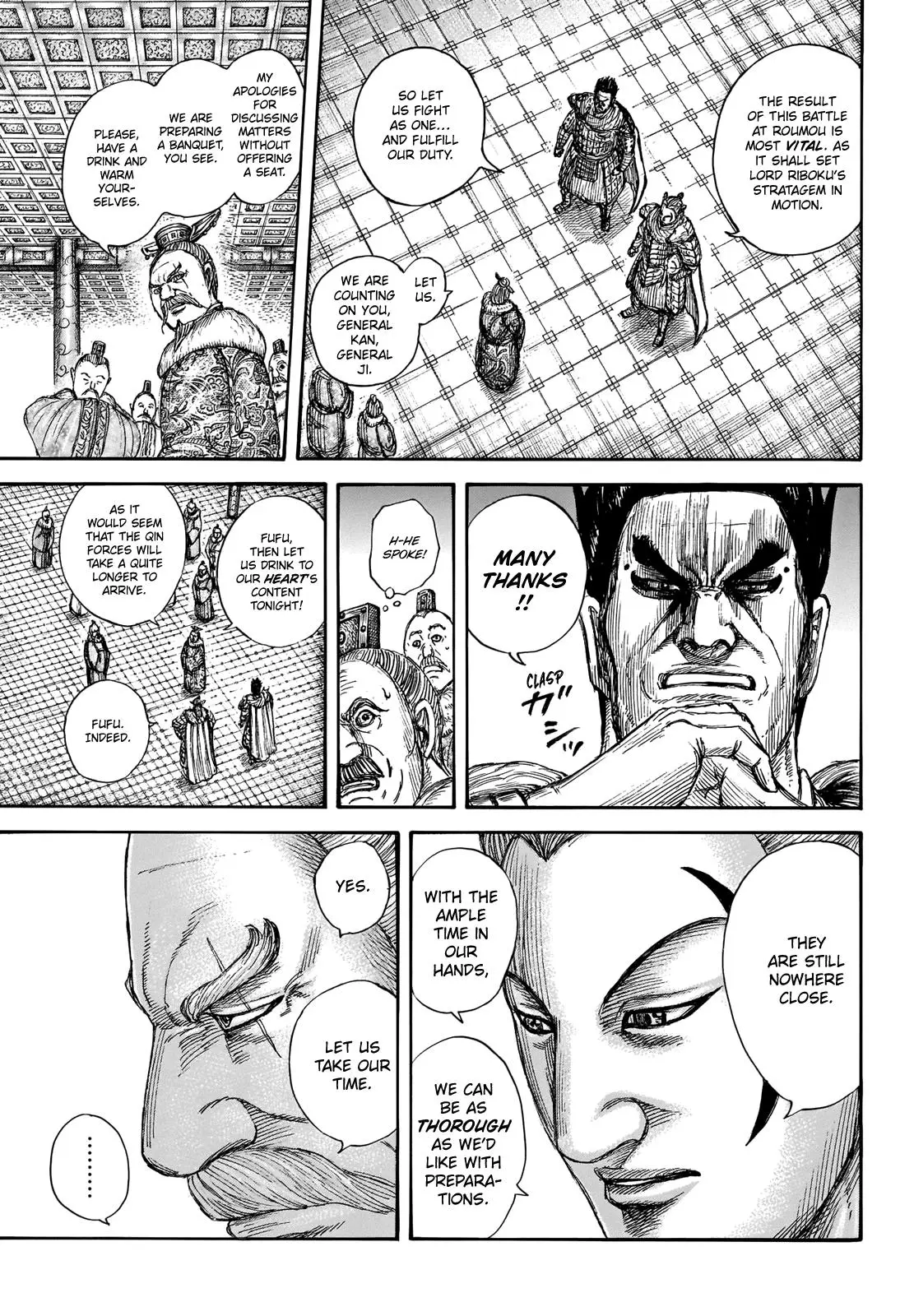 Kingdom Chapter 703