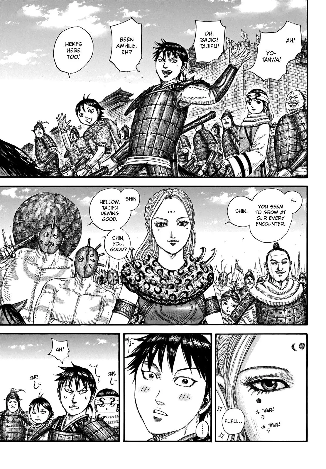 Kingdom Chapter 703