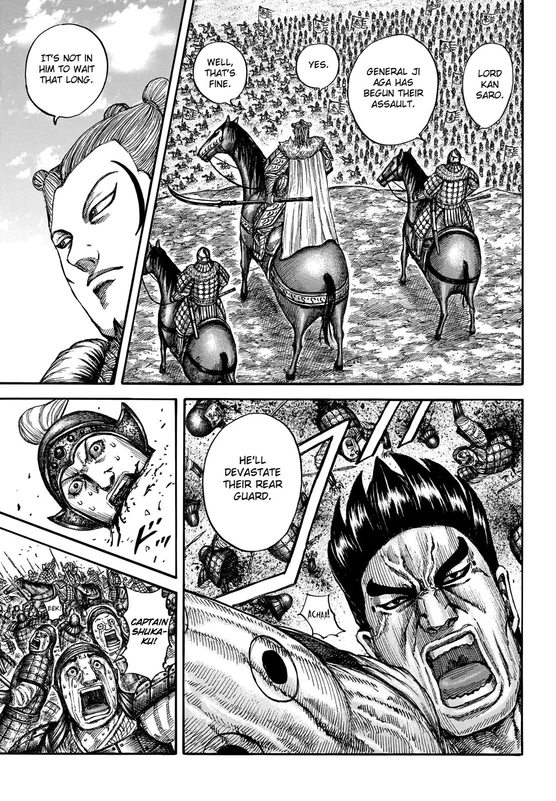Kingdom Chapter 709