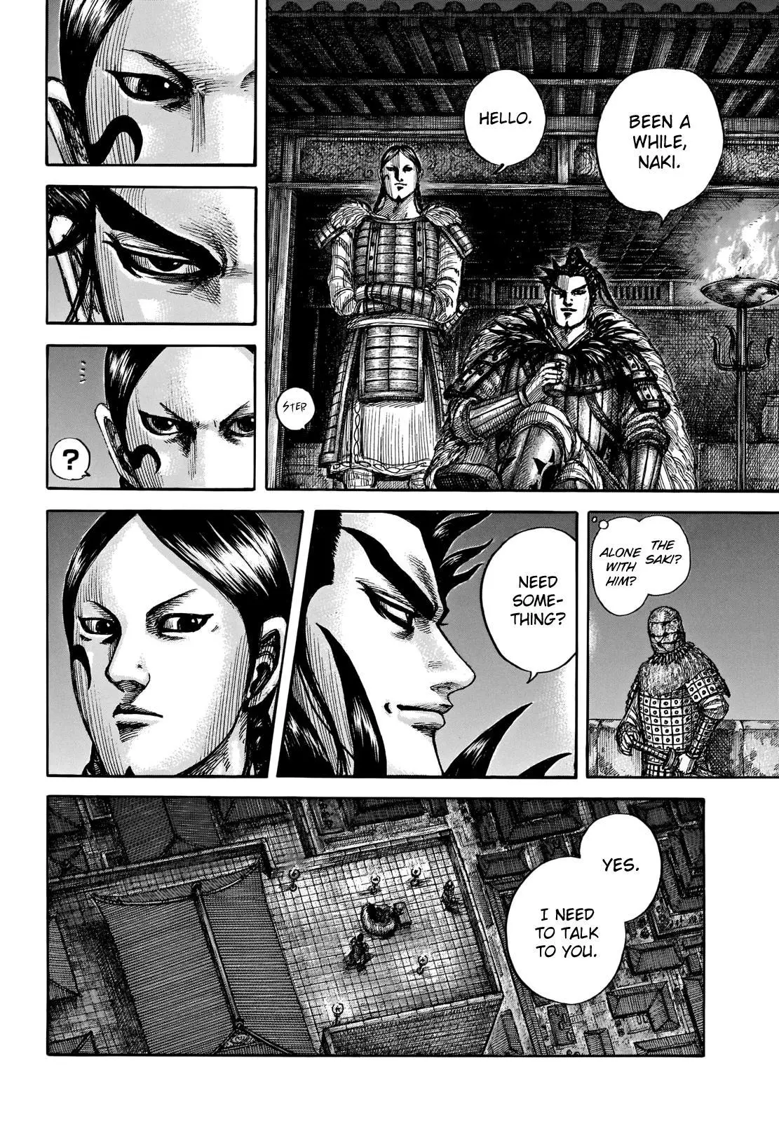 Kingdom Chapter 712