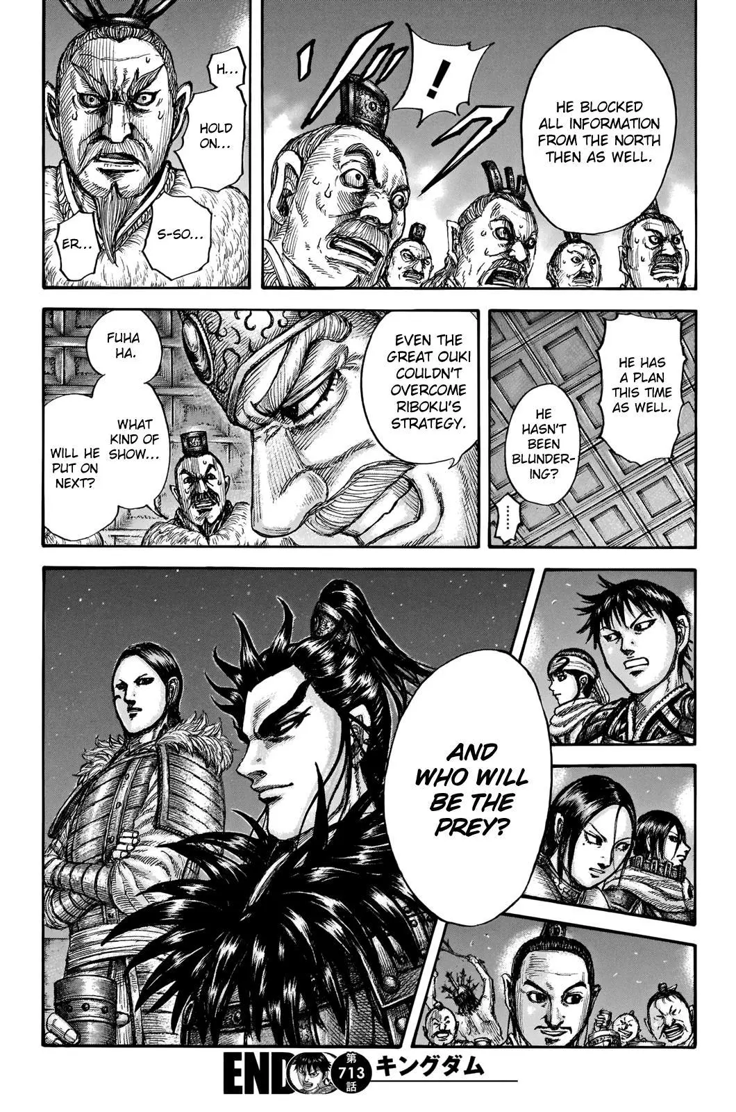 Kingdom Chapter 712