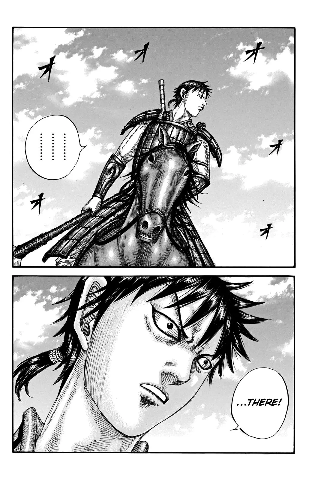 Kingdom Chapter 714