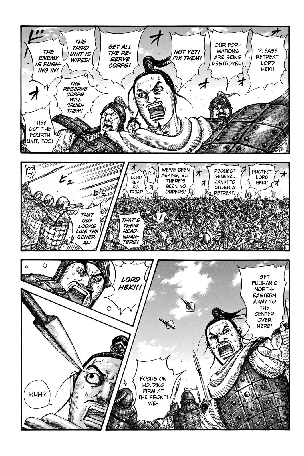 Kingdom Chapter 716