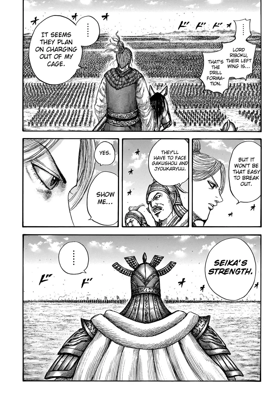 Kingdom Chapter 717