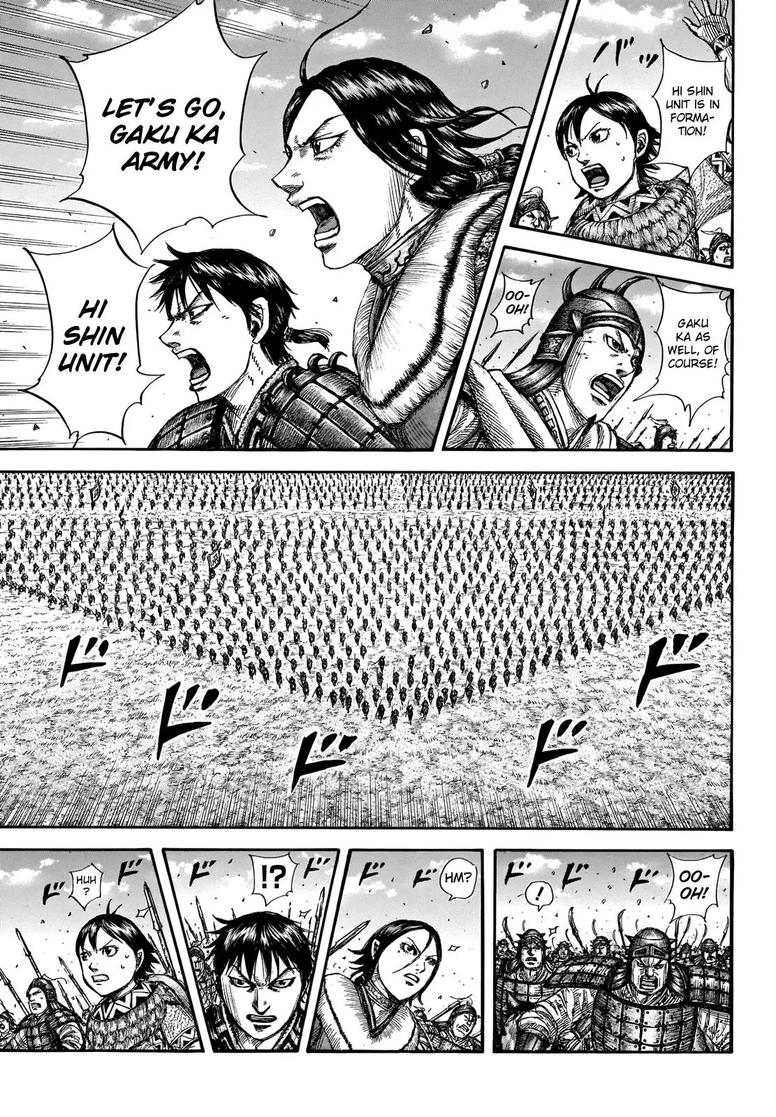 Kingdom Chapter 718