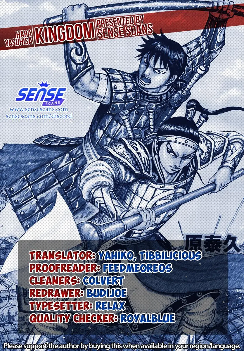Kingdom Chapter 719