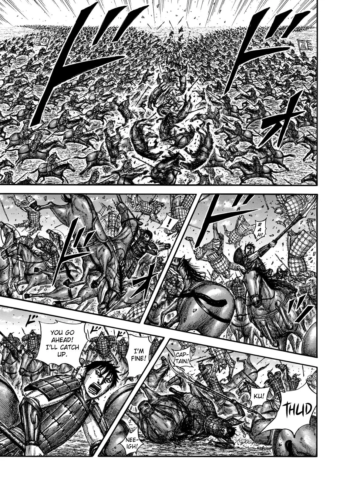 Kingdom Chapter 719